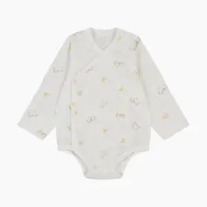 HC21 파배모달배냇슈트 파배모달배내슈트 h1110254