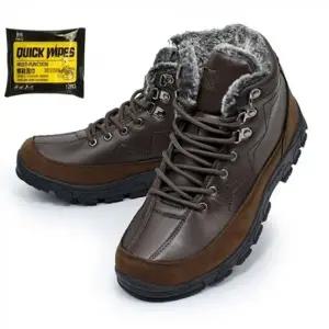 캐주얼 남자 방한 워커 털신발 집업 겨울 보온 신발 신발 세정티슈 세트