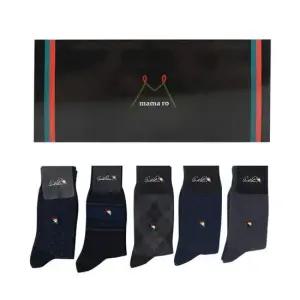 아놀드파마 명절 국산 남성 정장양말 5족 알뜰 선물세트