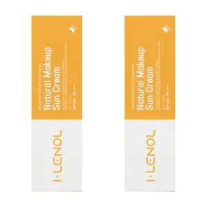 아이레놀 쌩얼크림 생얼 아이래놀 1.0(21호 이하) 아이렌올 2개 DJ