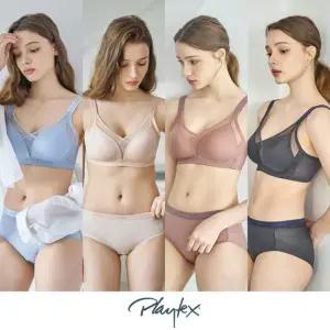 [플레이텍스] 노와이어 크로스유어하트 브라팬티 8종 블루+베이지+모카+차콜그레이