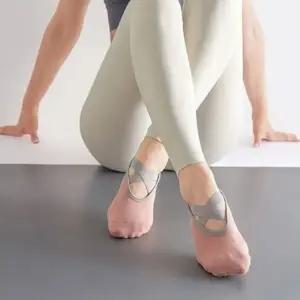 필라테스 양말  논슬립 토삭스 호스커스 발레핏