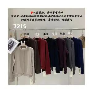 여자맨투맨티 반폴라 맨투맨 겨울 단추 장식 기모 슬림핏 이너 상의 ible4