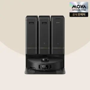 MOVA Z50 Ultra 로봇청소기 트랙형 물걸레 RGB AI센서 온수 자동세척 열풍건조 물걸레 확장
