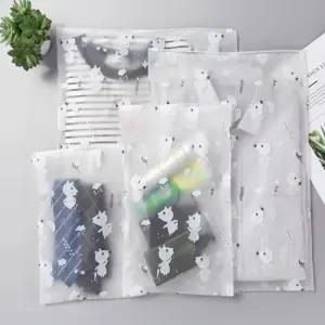 [라일리] Rly bns 반투명 세면도구 여행 소품 정리 파우치