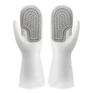 강아지 목욕솔 샴푸 브러쉬 미끄럼방지 고무장갑 고양이 털제거 빗