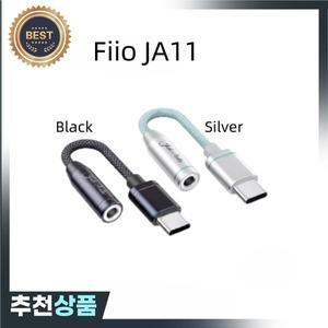 Fiio/JA11 고해상도 USB 유형 C ~ 3.5mm 이어폰 헤드폰 어댑터 휴대폰용 DAC 오디오 케이블
