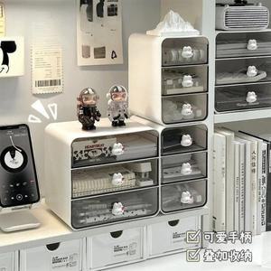 데스크탑 서랍 박스 책상 펜 홀더 미용실 용품 보관 선반 화장품 문구류 가정 학교 사무실 정리함