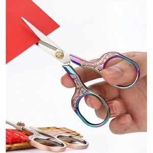 완벽호환 봉제 가위 스테인레스 스틸 재단사 빈티지 날카로운 바느질 자수 뜨개질 도구