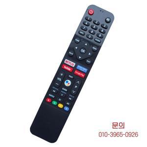 프리즘 Q55 4K 안드로이드 TV용 새 리모컨 음성