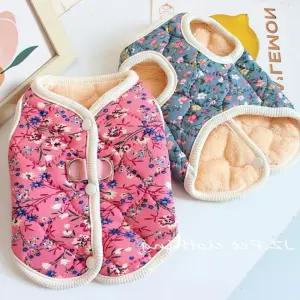 소형견 커플 강아지옷 꽃무늬 할머니 고양이 김장 촌캉스 보온조끼 [VH61]