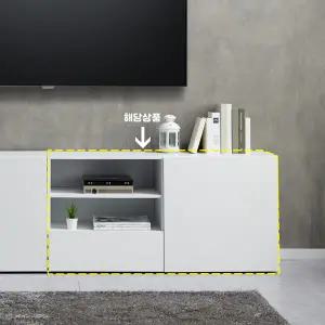 아이앤 엘로이 서랍 TV 거실장 NE 다리 미포함