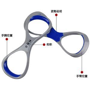 8자 패들 수영 훈련 패드 엘보 서핑보드 SUP AC381 물갈퀴 교정 보드 AC366