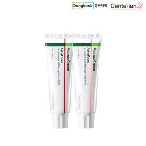 [런.칭.특.가]동국제약 센텔리안24 마데카크림 시즌8 에이징 포커스 50ml x 2