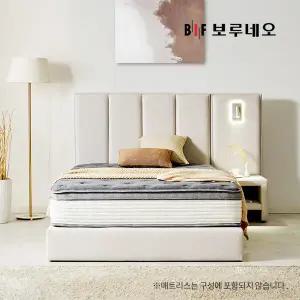 BIF보루네오 디에르 위브 슈퍼싱글침대프레임+협탁1