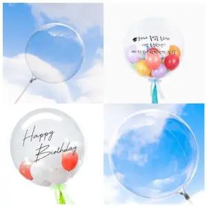 VPWM PVC 투명 버블 풍선 일반 50cm 50개입꾸미기 파티꾸미기 장식 행사용