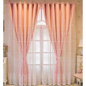 암막 커튼 세트 형 홈무드 그라데이션 작은 탑 겉커튼 쉬폰 이중 5컬러 기린