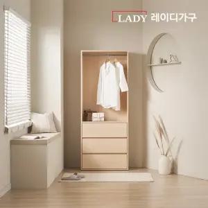 레이디가구 이안 드레스룸 80cm 3단 서랍형