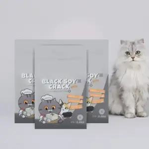 [미유박스] 고양이모래 블랙소이 크랙 두부 모래 2.8kg