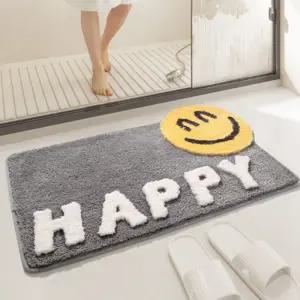 욕실앞 화장실 러그 매트 현관 발매트 A2 50X80cm 현관 매트 러그 아파트