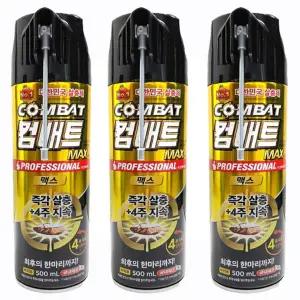 [컴배트]헨켈 컴배트 바퀴벌레 해충퇴치 맥스 에어졸 500ml 3개