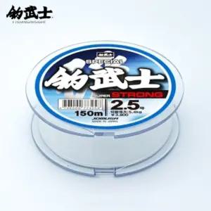 조무사 스페셜 무사기 슈퍼스트롱 (세미플로팅) 화이트바다낚시용품 소품 민물 원줄 갯바위 낚시 선상 찌낚