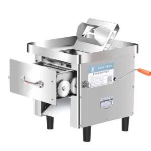 고기 세절기 탁상용 절단기 생육절기 생고기 대패 육절기