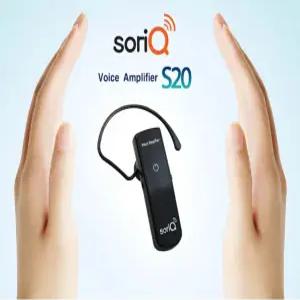 소리큐 S22 S10 수출용증폭기 청각 청력 보조기기 대화용 TV시청 보청기기 난청 이명 개선 음성증폭기