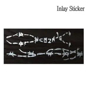 Wire-Metallic 악기스티커 Hard Rock Metal Barbed장식 데코 꾸밈 기타 소품