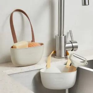 벨트형 싱크대 수세미 거치대 주방 싱크대 정리 홀더 수세미거치대