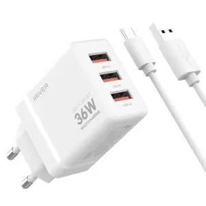 아이리버 USB 3포트 급속충전기 QC3.0 가정용 핸드폰 휴대폰 고전기 C타입 초고속 노트북 멀티 맥북 휴대용