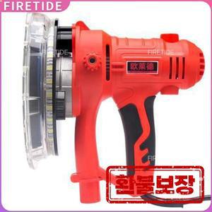 전기 벽면 그라인더 무진동 벽면 샌딩기 사포기 퍼티 무진동 기계 자흡식 벽면 광택기