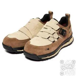 컴엔제이 아이더 세이프티 SPECIAL402 고어텍스 안전화 4인치 통풍안전화 방수워킹화