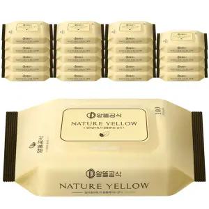 알뜰공식 네이처 옐로우 물티슈 캡형 100매 20개멀티 가정용 고급 리필 엠보싱 두꺼운 두툼한 애기 아기 좋