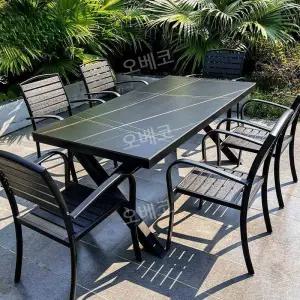 전원주택테이블 펜션야외탁자 호텔 리조트 6인 테라스 식당 식탁 옥상 라운지