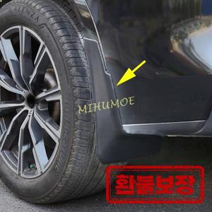 2019-2025 BMW X5 G05용 4개 세트 머드 플랩 스플래시 가드 휠 바디 펜더 더트보드 자동차 액세서리