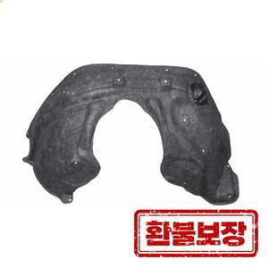 펜더 프론트 리어 지프 그랜드 체로키 2011 2012 2013 2014 2015 16 17 18 19 20 2021 라이닝 머드 가드 펜