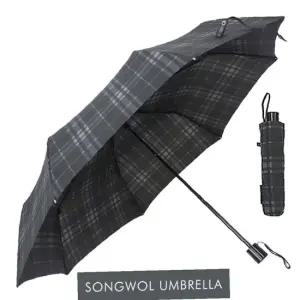 (송월우산) SW 3단 모던체크