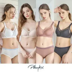 [플레이텍스] 노와이어 크로스유어하트 브라팬티 8종 아이보리+베이지+모카+차콜그레이