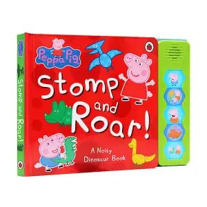 영문 영어 유아 도서 Peppa Pig : Stomp and Roar! Sound Book Board 영국판 1579170