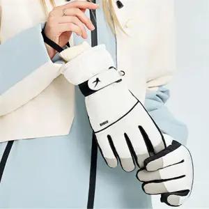 7743 방한 아웃도어장갑 혹한기용 방수 방풍 터치 등산 장갑 스키장갑