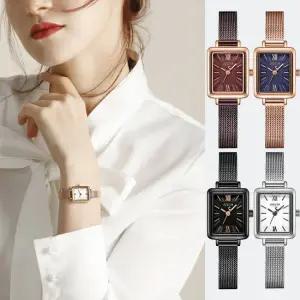 쥴리어스 스퀘어 클래식 여성 팔찌 메쉬 메탈 손목시계