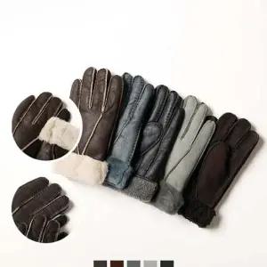 리얼양가죽 무스탕 남자장갑