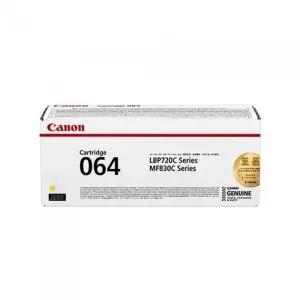 [셀러에이드]캐논 토너 CRG-064 노랑색 개(1개입) 토너잉크 노랑토너 상떼토너