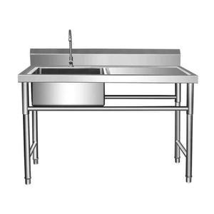 간이 싱크대 개수대 주방 아오야기 사무실 이중 조립싱크대 발코니 2구 욕실 경제 씽크볼