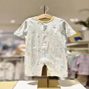 [블루독베이비 10] 26SS 신상 (GN)큐티달팽이우주복 (14617004119)