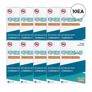 국산 케어클린 일회용 알콜스왑 소독솜 100매x10개