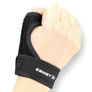보호대 잠스트 엄지손가락 썸가드 스포츠보호대 아대
