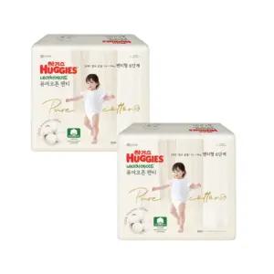 하기스 기저귀 네이처메이드 퓨어코튼 6단계 28p X2팩 BNS