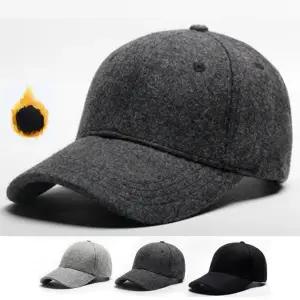 겨울 양모 얼굴작아보이는 빅사이즈 왕대두 대두 방한 모자 볼캡